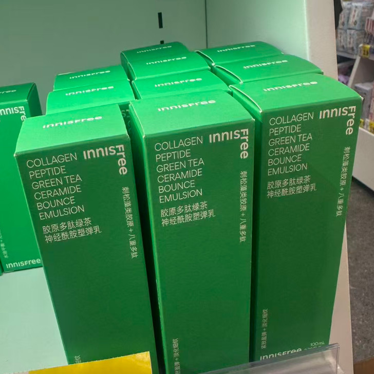 innisfree悦诗风吟胶原多肽绿茶神经酰胺塑弹乳100ml