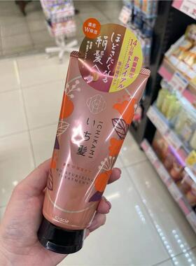 日本委托代买ICHIKAMI肌美精いち髪保湿柔顺发膜140g