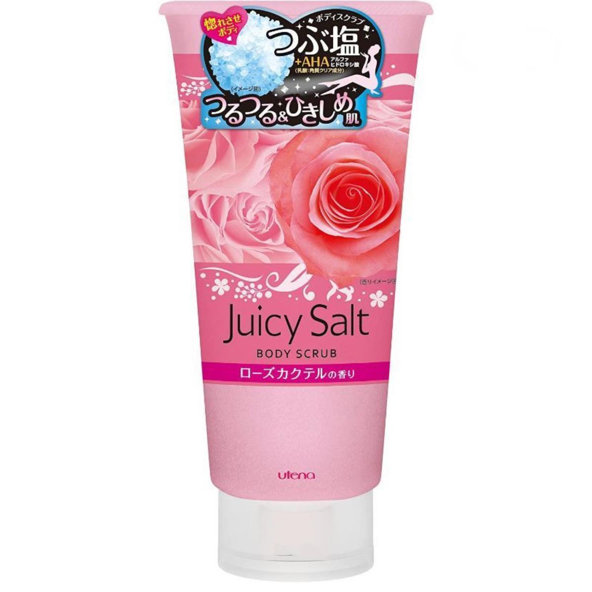 日本委托代买utena佑天兰去角质身体磨砂膏玫瑰香300g