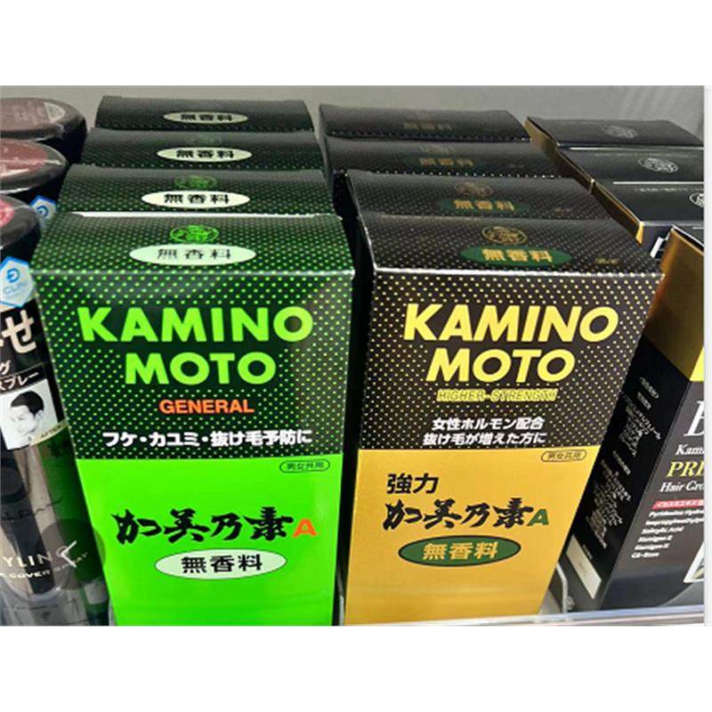 日本委托代买KAMINOMOTO加美乃素液头发精华液男女200ml