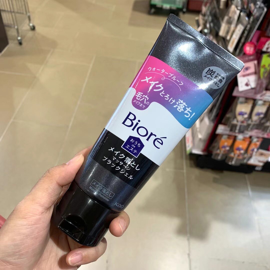 日本委托代买碧柔biore新款黑炭碳配合卸妆啫喱毛孔清洁洗颜200g
