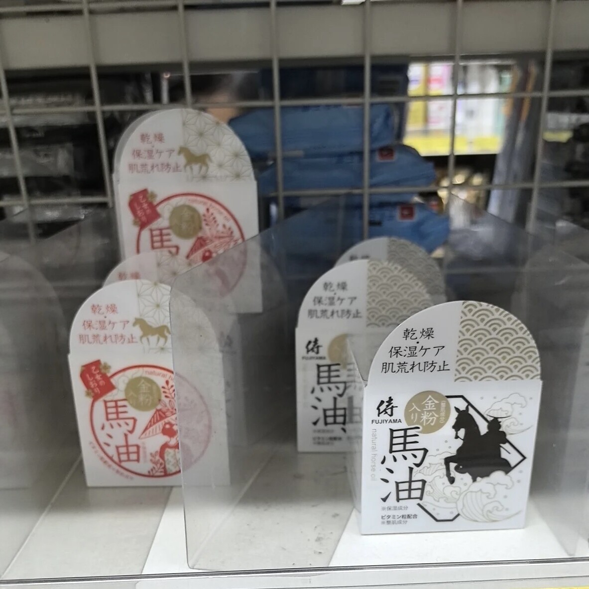 日本委托代买金粉马油乳霜保湿滋润防皮屑粗糙全身按摩面霜