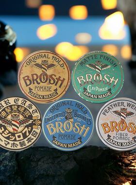 日本委托代买BROSH POMADE水基复古发油整发造型定型油头膏发蜡