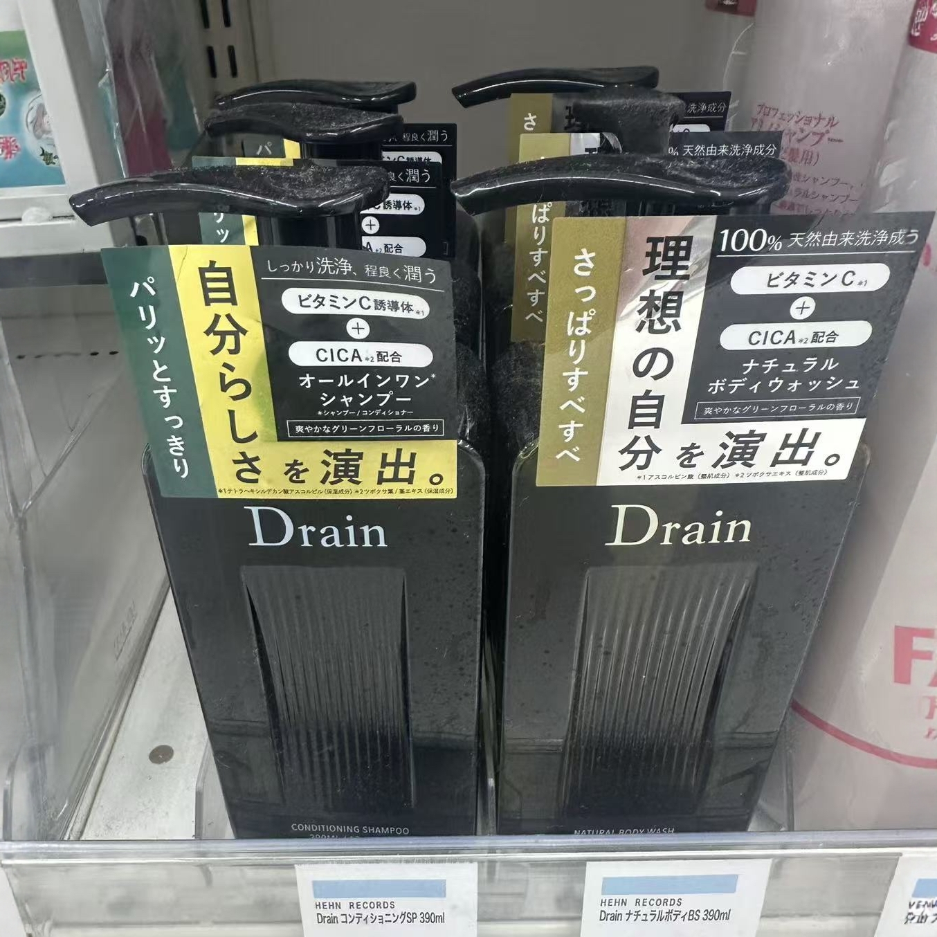 日本委托代买KAMINOMOTO加美乃素TURF08头皮精华液防脱固发