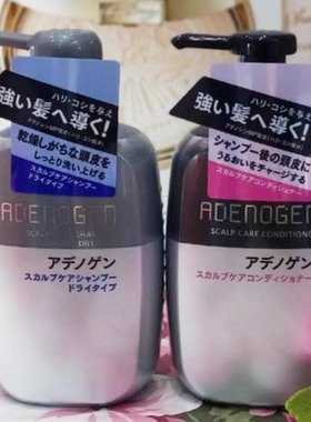 日本委托代买ADENOGEN不老林头皮养护洗发水男士控油防脱洗发液