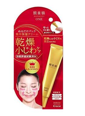 日本委托代买Kracie肌美精眼霜紧致提拉保湿补水抗皱滋润30g