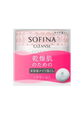 日本委托代买SOFINA苏菲娜燥肌肤精华美容液卸妆乳200g
