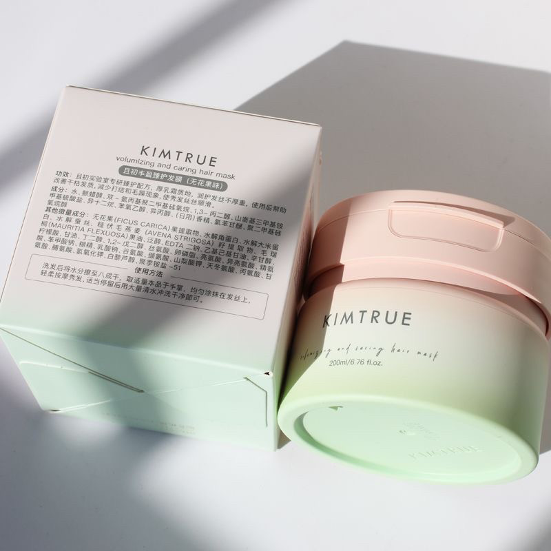 且初丰盈臻护发膜无花果味滋润修护保湿顺滑护理200ml