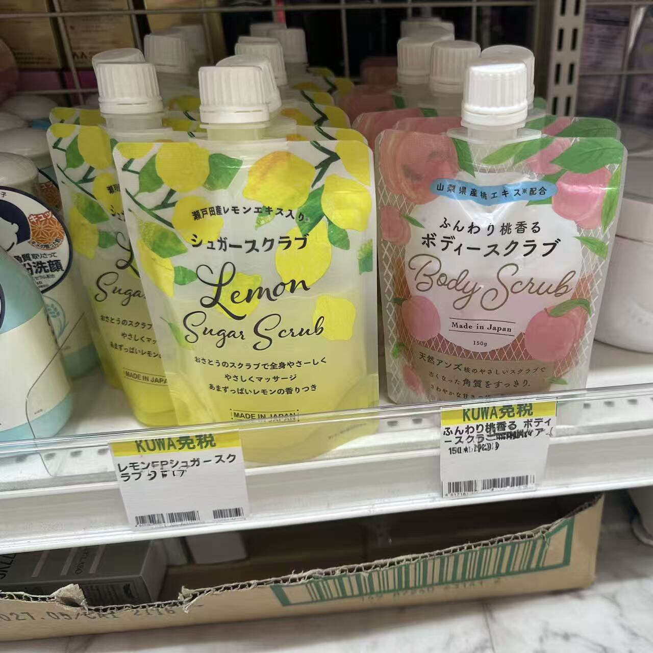 日本委托代买糖质身体磨砂膏天然薄荷柠檬水蜜桃磨砂膏浴盐美肌
