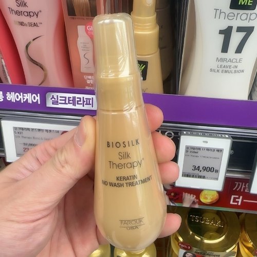 韩国委托代买SILK THERAPY蛋白免洗精油防毛躁顺滑护发喷雾60ml