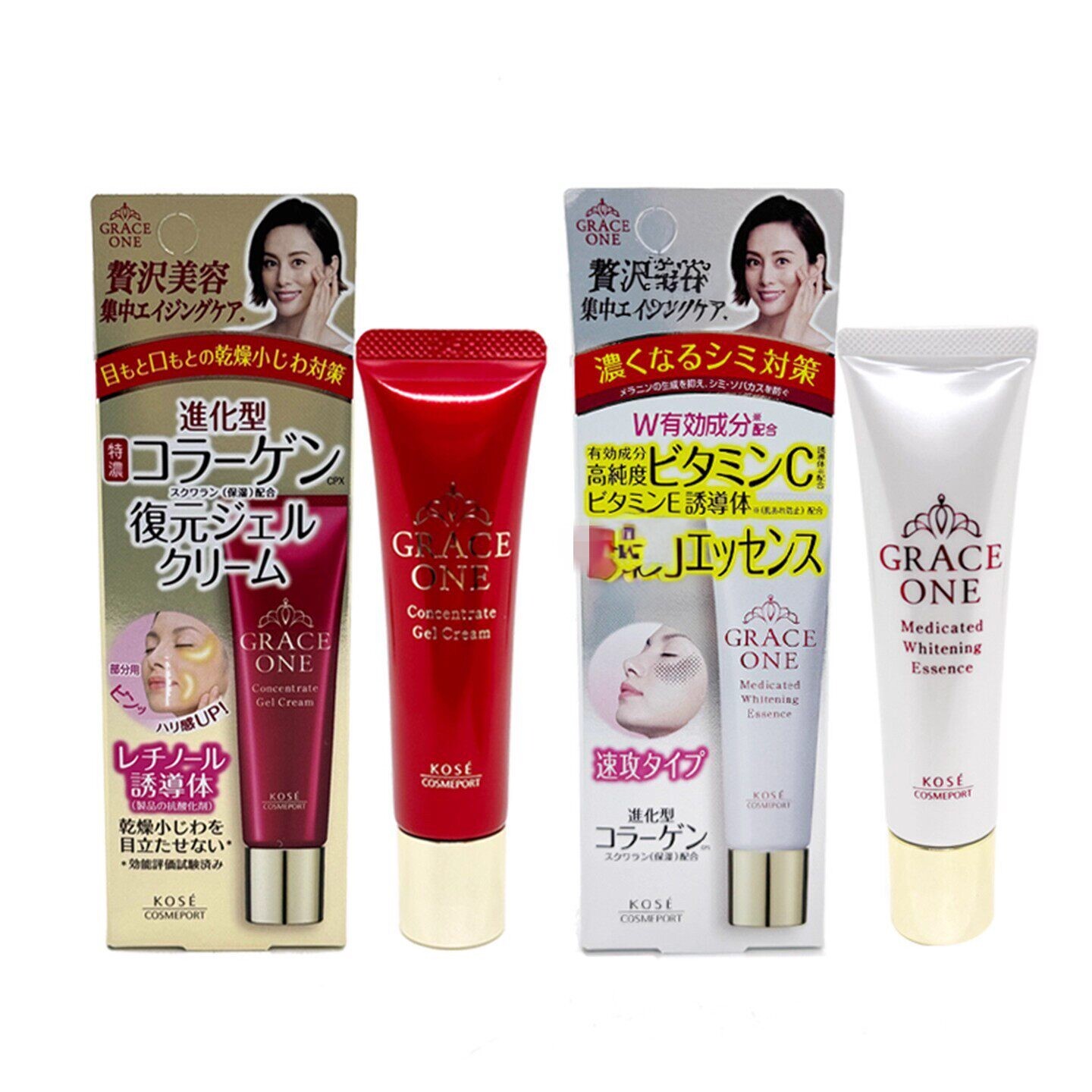 日本委托代买KOSE高丝Grace One熟龄肌胶原蛋白提亮眼周紧致眼霜