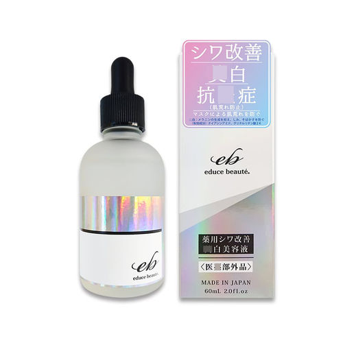 日本委托代买educe beaute 亮白补水保湿精华紧Z 皱纹改善60ml