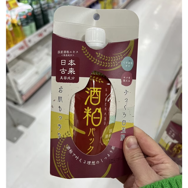 日本委托代买picomonte酒粕酒糟酵母面膜亮白保湿缩毛孔120g