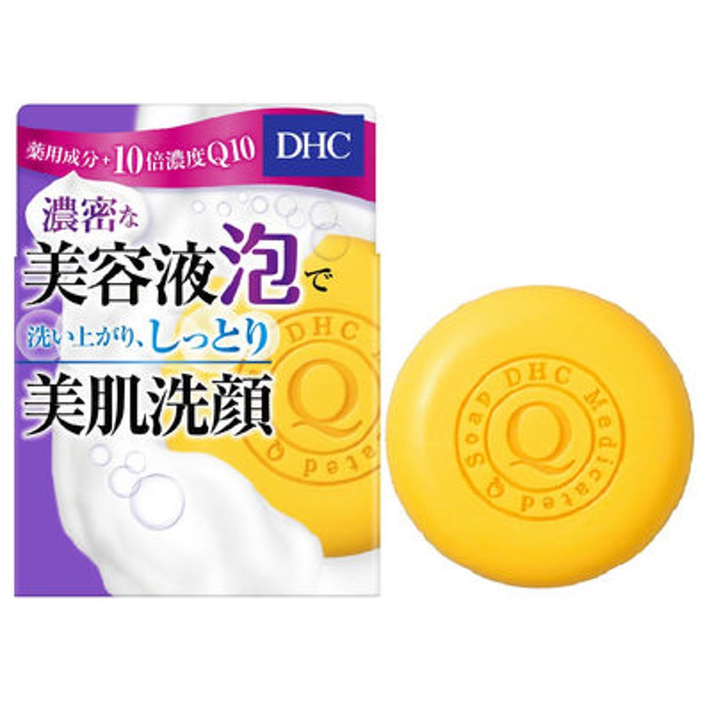 日本委托代买DHCQ皂洗脸皂深层清洁洁面沐浴嫩肤温和