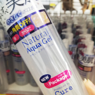 日本委托代买cure去角质凝露面部女去死皮凝胶敏感肌脸部清洁啫喱