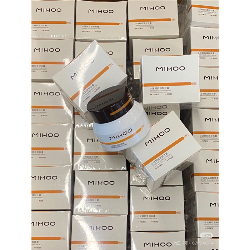 小迷糊肌源卸妆膏芋泥质地去黑头眼唇卸妆50g