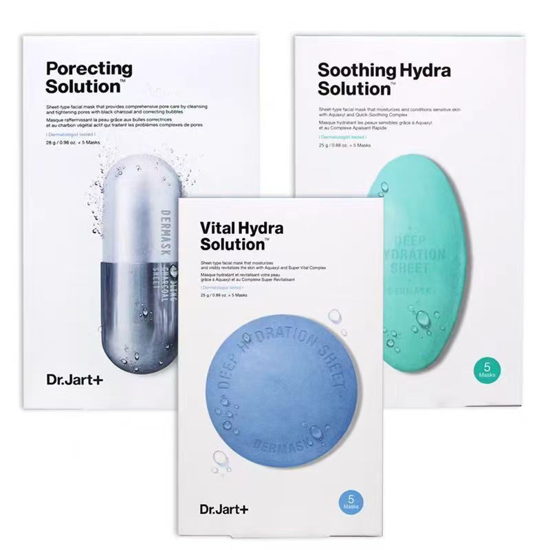 韩国原装Dr.Jart+/蒂佳婷水动力活力水润补水药丸面膜5片蓝绿一代