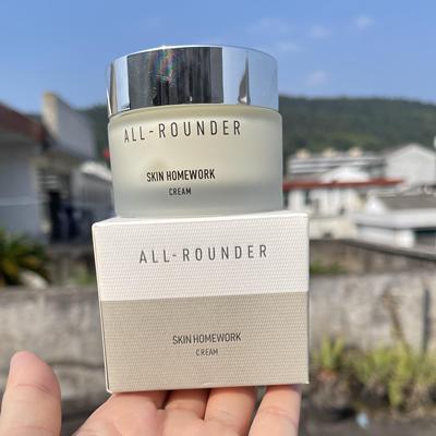 美国SKIN HOMEWORK多效保湿抗皱面霜提拉紧致提亮滋润50ML