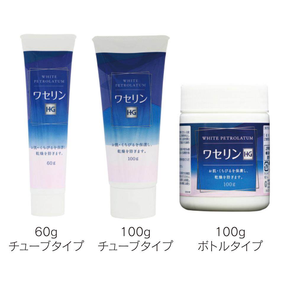 日本委托代买大洋制药HG凡士林润肤霜护肤身体乳护手霜唇膏面霜