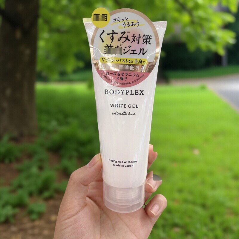 日本委托代买bodyplex系列私处凝胶去除黑色素弱酸性温和100g