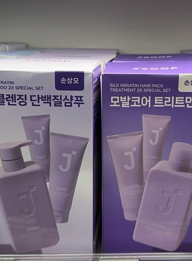 韩国委托代买JSOOP婕伊树蚕丝角蛋白泡沫护发素免洗发膜