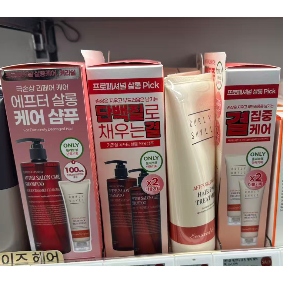 韩国委托代买curlyshyll咖秀莎沙龙护理洗发水染烫极度受损发质修