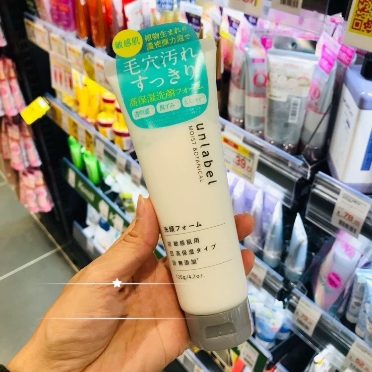 日本委托代买Unlabel天然植萃高保湿敏感肌洗面奶120g