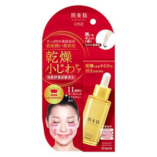 日本委托代买Kracie肌美精皱纹护理密集保湿精华液30ml