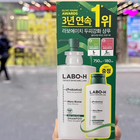 韩国委托代买Laboh洗发水强健头皮防脱控油蓬松无硅油去头屑强韧