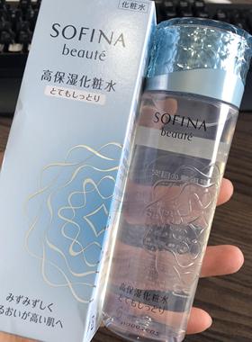 日本委托代买苏菲娜芯美颜水润化妆水清爽补水滋润嫩肤140ml