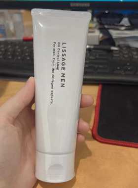 日本委托代买Lissage MEN 清洁控油男士洗面奶120g