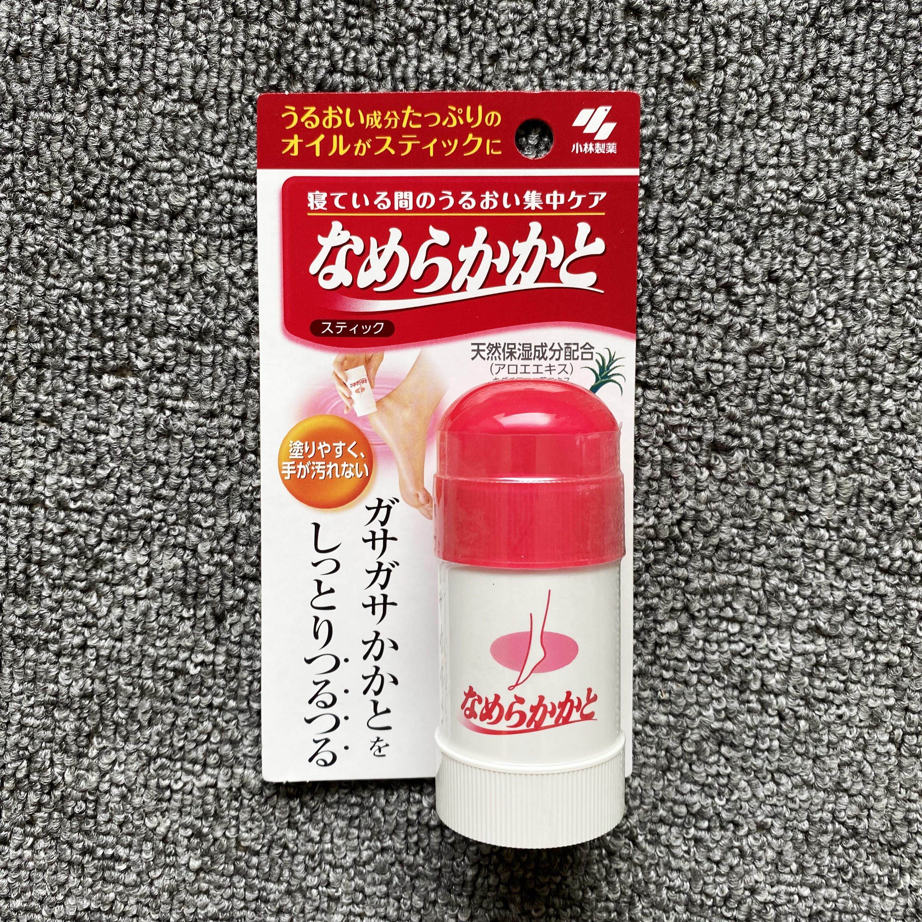 日本委托代买小林家制足裂膏护足膏滋润脚后跟防干裂修复霜30g