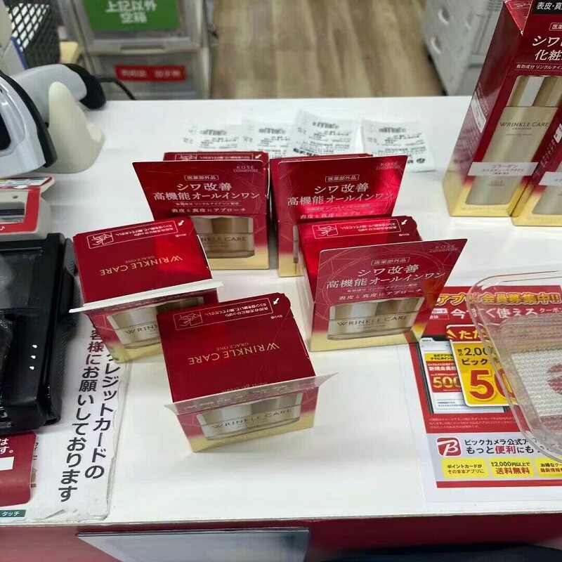 日本委托代买高丝kosegraceone高机能抗皱烟酰胺抗衰保湿精华面霜