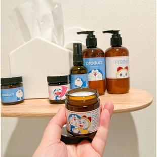 日本委托代买Product hair wax植物滋润湿发感造型有机发蜡护发