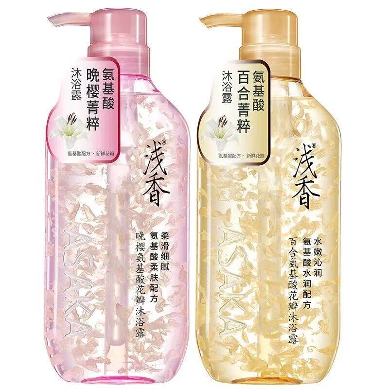 浅香百合晚樱氨基酸滋润清洁保湿花瓣沐浴露720ml