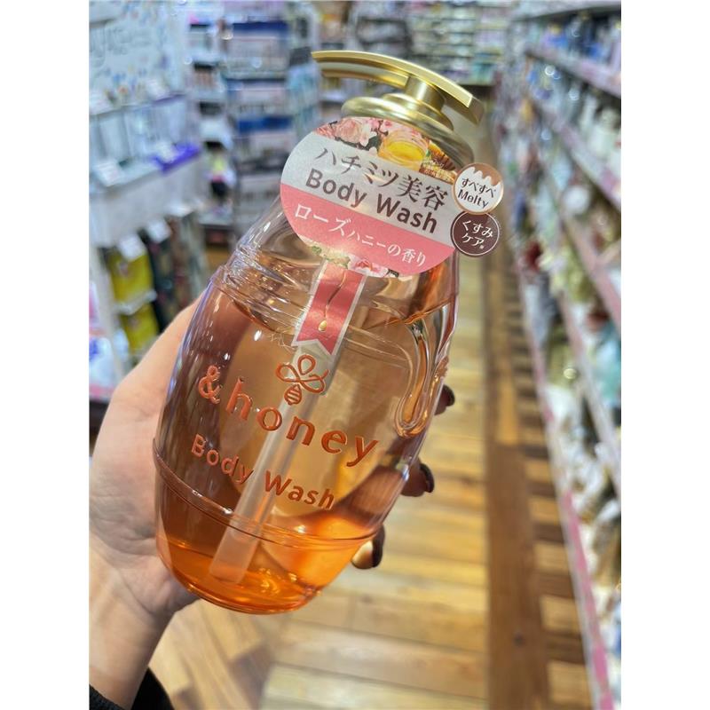 日本委托代买安蒂花子&honey保湿滋润沐浴露金木犀桂花玫瑰蜂蜜替