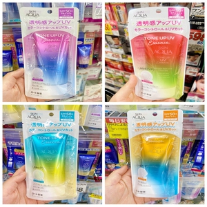 日本委托代买skinaqua乐敦彩虹隔离防晒霜防水防汗日本本土版80g