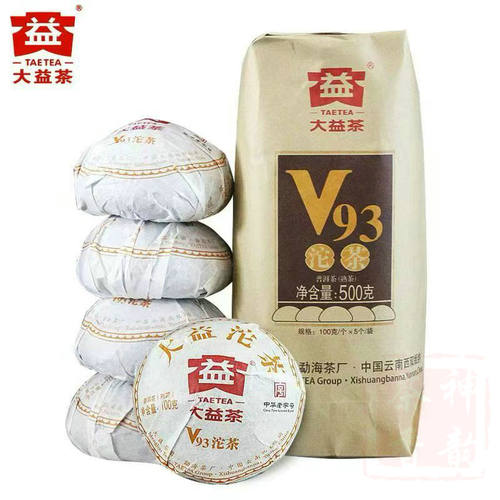 正品干仓大益普洱茶2019年1901批V93沱茶普洱熟茶100克*5沱