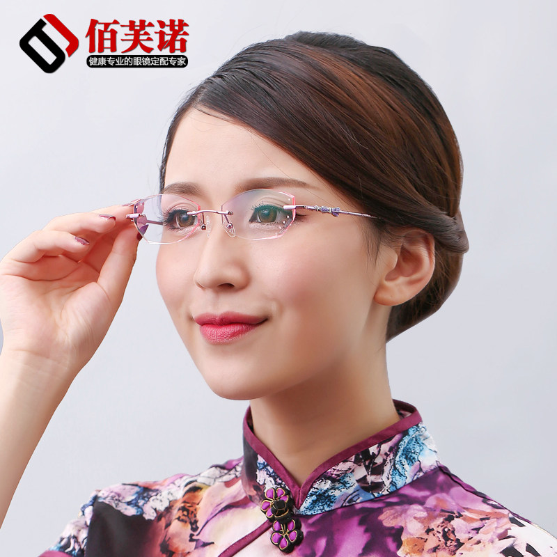 防蓝光近视眼镜女时尚钻石切边无框镶钻超轻纯钛防蓝光护目镜