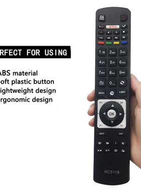 适用于日立电视机遥控器RC5118 universal model Remote control