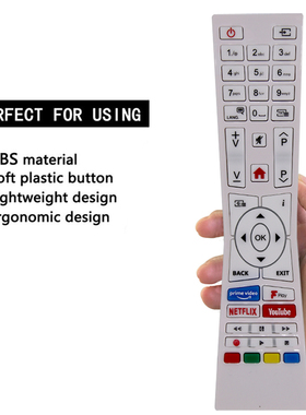适用于JVC电视机遥控器RM-C3339 universal model通用英文款