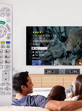 适用于松下电视机遥控器N2QAYB000504 TX-P50G20E Remote control