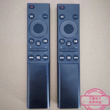 适用于三星 BN59-01358D通  BN59-01358B 智能电视机LED遥控器