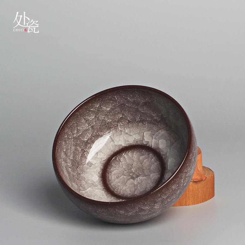 龙泉青瓷支钉烧茶杯周小军纯手工铁胎主人杯紫金土功夫茶杯品茗杯
