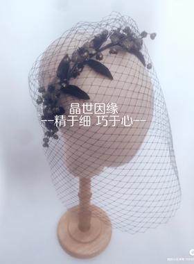 晶世因缘  手作铃兰花环发箍面纱森系唯美新娘头饰造型跟妆饰品