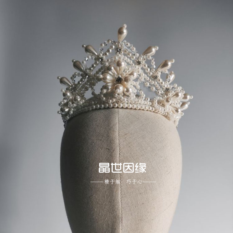 复古重工珍珠大皇冠赫本风奢华气质皇冠半冠新娘造型头饰影楼跟妆