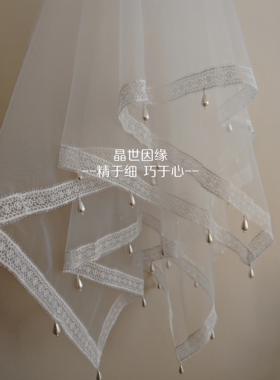 蕾丝钉珠头纱不规则珍珠吊坠头纱新娘造型头纱饰品造型影楼推荐饰