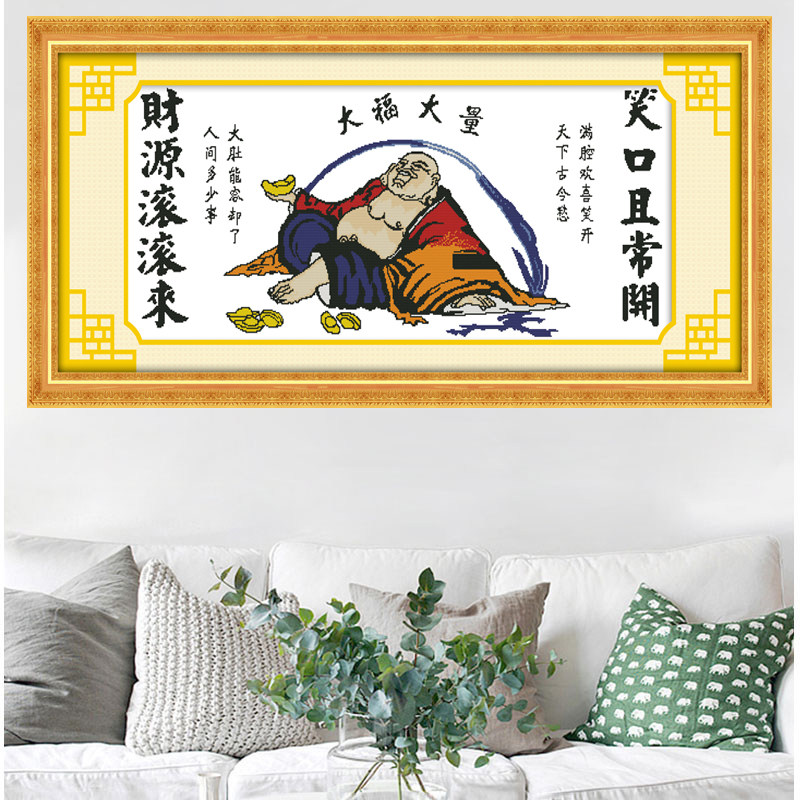 笑口常开十字绣财源滚滚弥勒佛像人物新款客厅手工刺绣线绣自己绣
