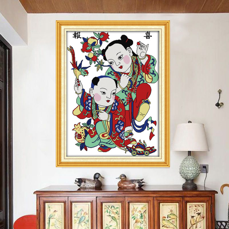 中国风系列报喜年画十字绣线绣