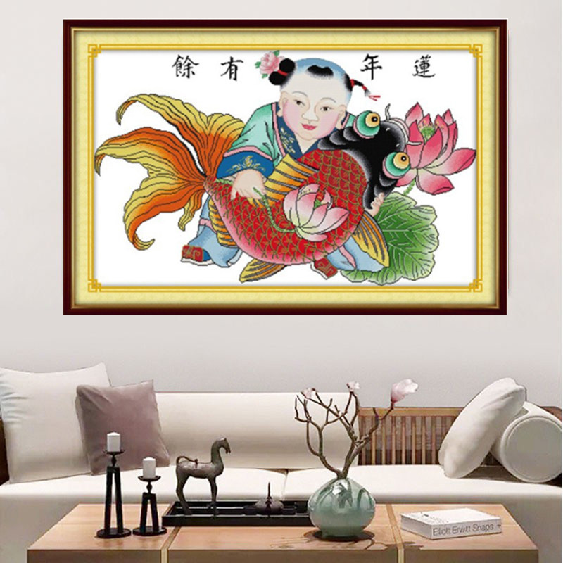 中国风客厅挂画连年有余十字绣